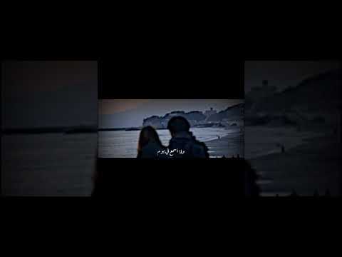 حالات واتس حزينه رامي صبري بموت لحظه مروح لمكان   اغنيه حكاية حبنا رامي صبري