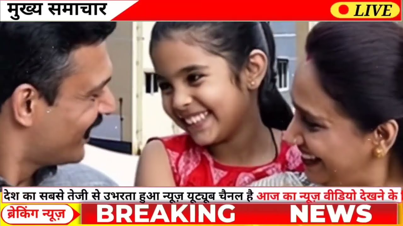 PM आवास योजना में नया रिकॉर्ड, 95 जिलों में 3 लाख घरों की लिस्ट तैयार |Pradhan Mantri Awas Yojana