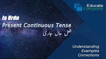 Present Continuous Tense in URDU