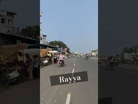 ਰਈਆ ਅਮ ਤਸਰ Shortvideo Viralvideo Reelsshortvideo Rayya Amritsar Asr Viralshorts