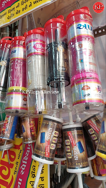 Surti Manja | Surat Manja Market 2025 | Cheapest Kite Market Surat |