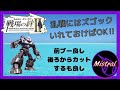 KOF】THE KING OF FIGHTERSシリーズ総合 Part82 - 5ちゃんねる掲示板