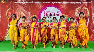 Yelo Yeloshalom Prayer Housechristmas Action Song