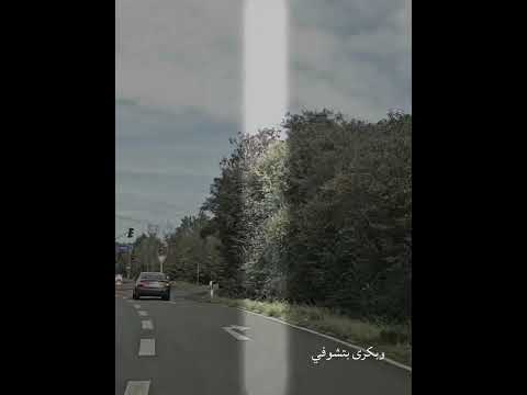 انا لسن سيوفي اكسبلور  اشتراك بالقناة تيك توك اشتراك 