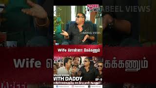 JOHN VIJAY 'S fun filled interviewwith Dr.K.Abdul Nabeel