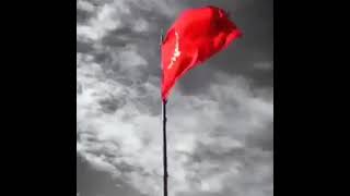 বামফ্রন্ট! CPIM, BAMFRONT