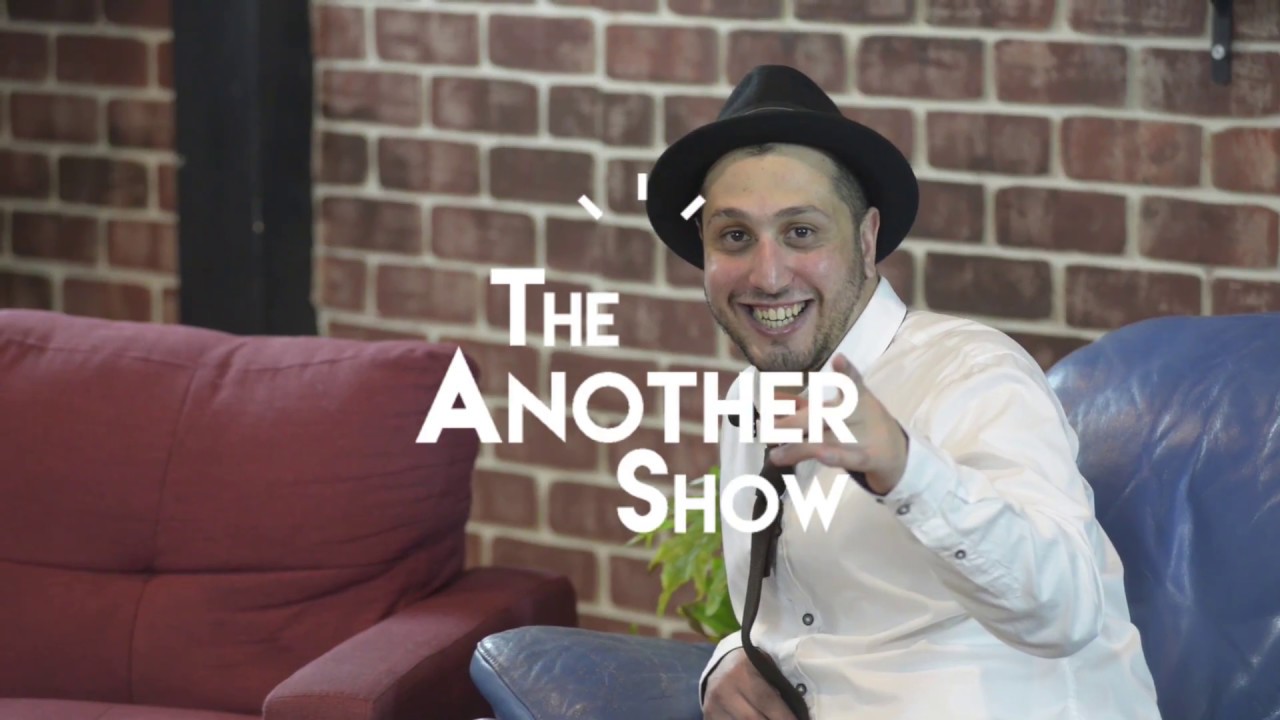 The Another Show - November - Josh Burgan - Jarface