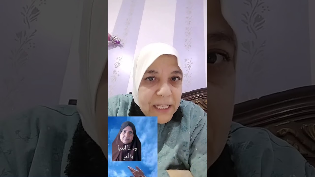 بعد عِشرة سنيين طويلة ، عملت صفحة فيك علشان تخرب بيت صديقتها ، وتتجوز جوزها بسبب الحقد والغيره