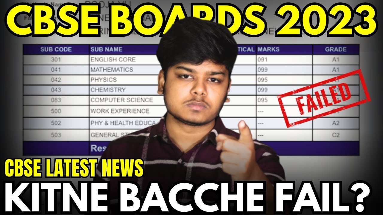 Cbse Boards Result 2023 Biggest change 😱| Passing Percentage Revealed | cbse latest news