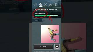 Неуязвимый в #warthundermobile #wtm #вартандермобайл #warthunder