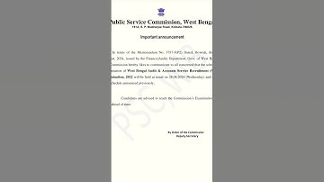 WBPSC Audit & Accounts Main Exam