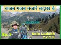 Ladakh vibe hits me  srinagar to lamayuru  solo ladakh 2023  ep3 part1