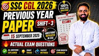 SSC CGL 2025 PYQ | 15 Min 25 Questions 🔥 | Shift-3 | 15 Sept 2025 | Maths Practice #ssccgl #cgl2026