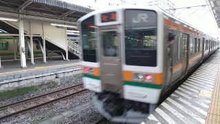 【発車】高崎駅をJR東日本信越本線211系横川行きが発車　ミニ１７１　