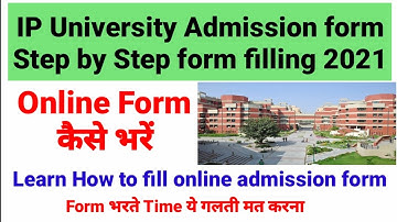 IPU CET Application Step by Step form filling | IPU Admission form 2021| Entrance Master | GGSIPU