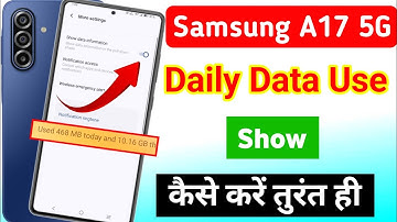 Samsung galaxy A17 5g me daily data use show kaise kare | samsung a17 me daily data use kaise dekhe