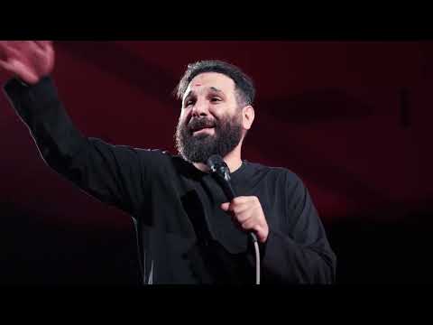 شور زهرا انا علی کربلایی محمدحسین حدادیان