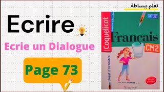 Coquelicot CM2 page 73 Ecrire un dialogue Livret d'activités p 73