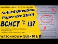 Solved IGNOU DEC 2024 BCHCT-137 Question Paper | Coordination Chemistry |  @EduIgnou  IGNOU PYQS |