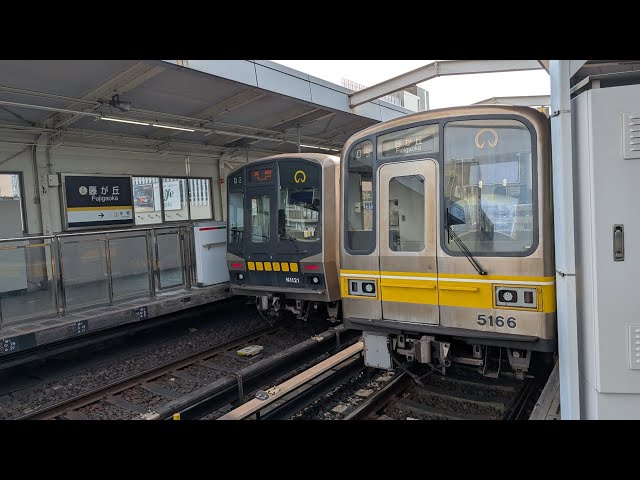 名古屋市営地下鉄】東山線 5050形 5166H 藤が丘行 広角前面展望 - YouTube