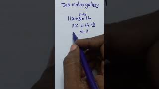 #maths easy #simple maths #solitary #