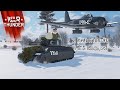 T14 &amp; FR-1 | ถูกละดีมีอยู่จริงงงง | War Thunder