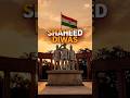 Shaheed Diwas | Honoring the Martyrs Who Laid Their Lives