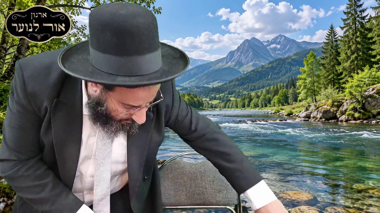 איך להתחיל הכי טוב את השנה? ללמוד הלכה בצורה מסודרת. מתחילים מבראשית! עם הרב רביד נגר