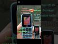 Itel i2165 emergency call invalid sim register failed boot key