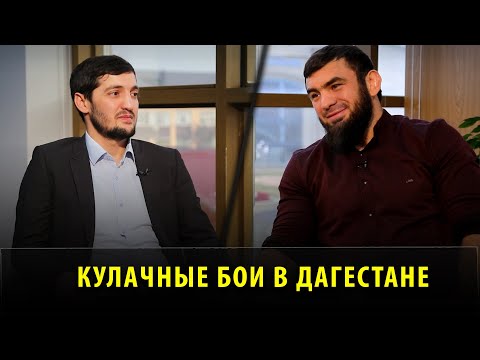 видео: Вагаб Вагабов - ЭКСКЛЮЗИВ