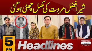 Sher Afzal Marwat Removed From PTI?| News Headlines 5 PM | 8 May 2024 | Latest News | Pakistan News