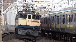 PF代走 1094レ EF65 2086+コキ 総武快速線 船橋～市川にて
