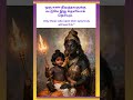 Velin Maraiyil: The Secret Power of Lord Murugan