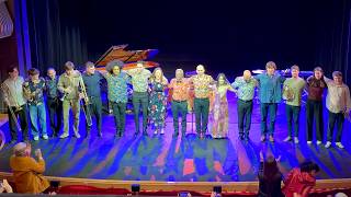 The Sarahbanda - El Manisero at the Royal College of Music