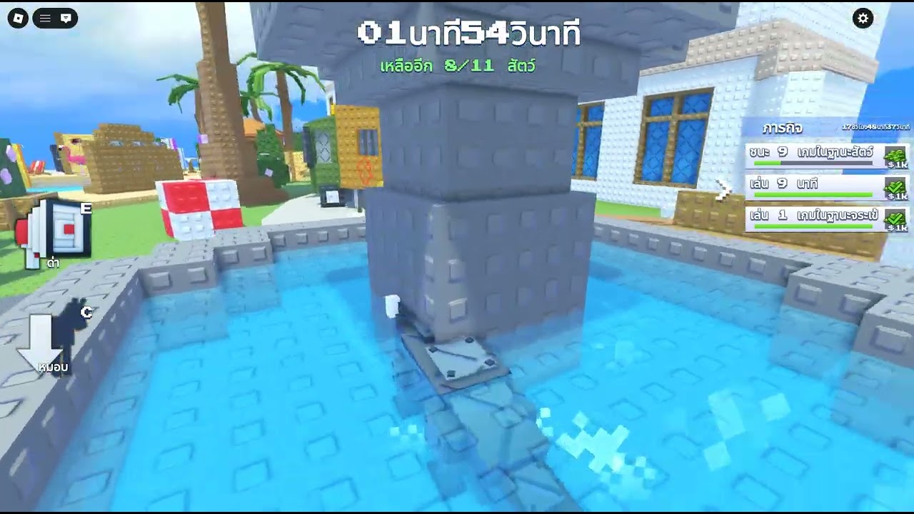 Roblox ZOO or OOF แมพเล่นใหม่แทน ขับรถ