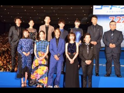 山下智久、『コード・ブルー』は10年の絆!...