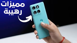 Motorola Edge 60 Fusion – هاتف رائع بسعر منافس! 