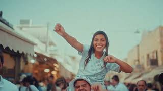 יהודה נר - שומר ת'שבת