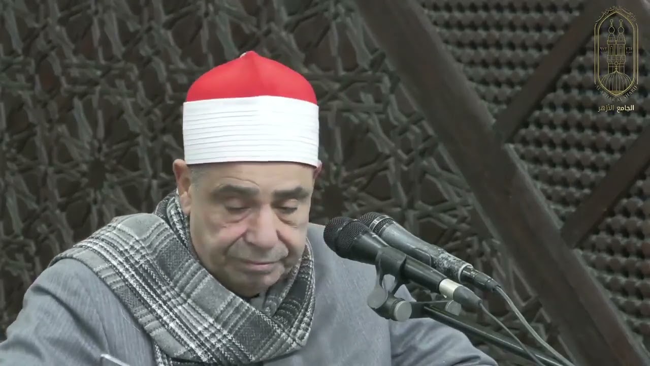 قران الفجر اليوم 2 رمضان 1446 \\ الشيخ محمود الخشت من الجامع الازهر الشريف