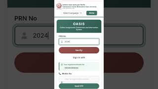 Invalid PRN Number, How to solve problem, YCMOU Home Assignment Submission