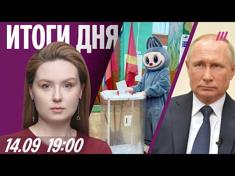 YouTube видео