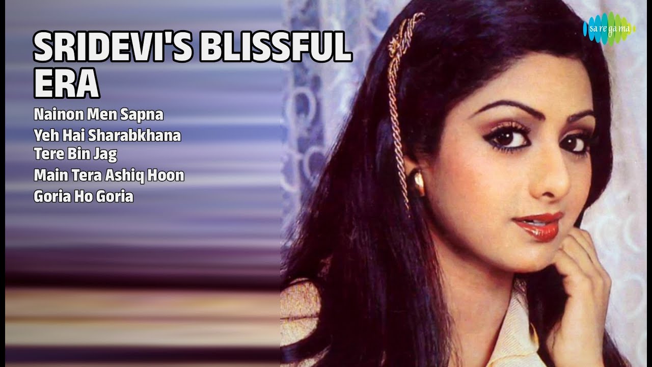 श्रीदेवी के अनमोल गाने | Kishore Kumar Songs | Nainon Men Sapna | Yeh Hai Sharabkhana