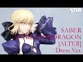 【Fate/Grand Order】セイバー/アルトリア・ペンドラゴン[オルタ] ドレスVer. 1/7スケールフィギュア レビュー！ALTER figure review