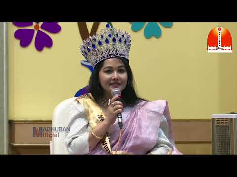 22 11 2025 Special Respect For Chief Guest Pinkal Shukla