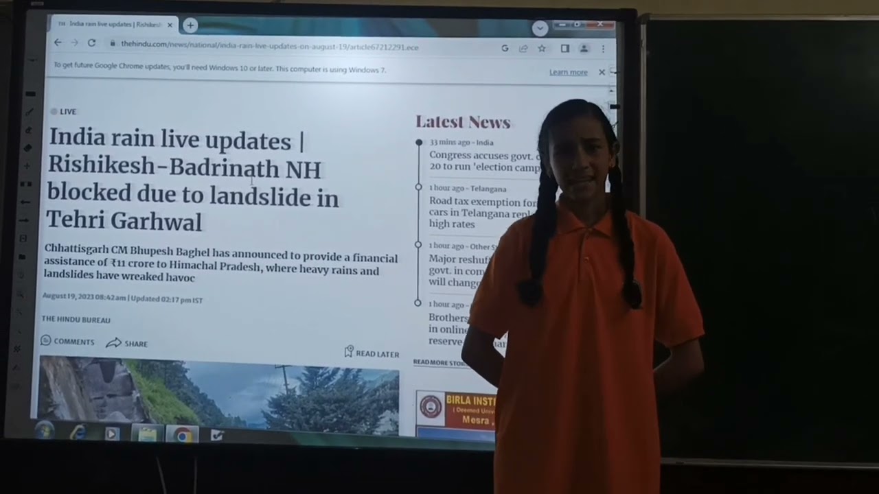 MERUTSAV-2023 || WORLD IS OUR NEWS || CMPS