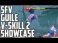 [SFV:CE] Air Sonic Boom! Guile New V-Skill 2 Combos