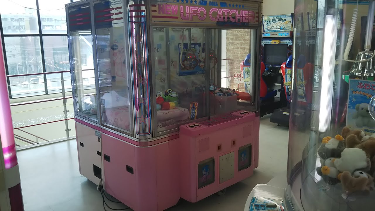 SEGA NEW UFO キャッチャー - YouTube