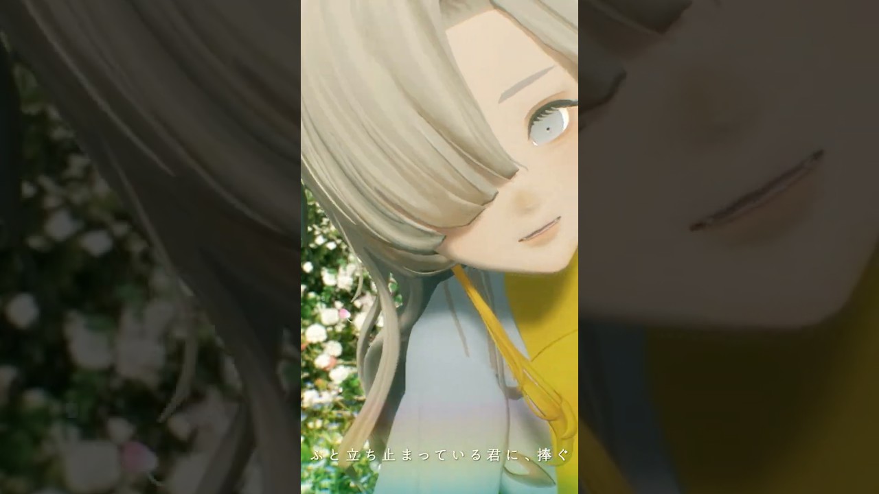 ヰ世界情緒「永久に枯れぬ花」#ヰ世界情緒