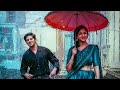 Sita ramam  dulquer  mrunal sita ramam movie edit