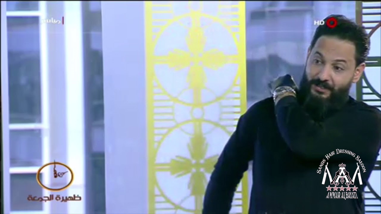 ظهيرة آلجمعة آلحلقة آلثانية مع  مصفف الشعر عمار البياتي  وطريقة القص والتسريحات وشرح على الماسكات 💈